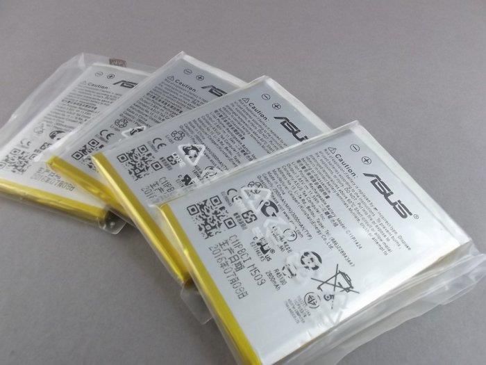 Batteria Originale Asus C11P1424 Per Zenfone 2 ZE551ML | 3000 MAh 3,85V - 3