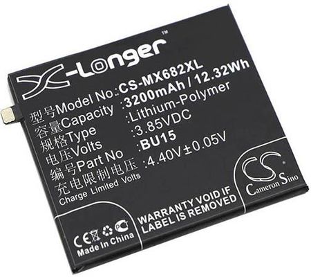 Meizu M3X / BU15 3200mAh 12.32Wh Li-Polymer 3.85V (Cameron Sino)