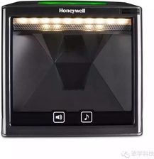 Honeywell Solaris 7980g 2D EAS USB Kit (7980G2USBC0)
