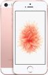Apple iPhone SE 32GB Różowe Złoto