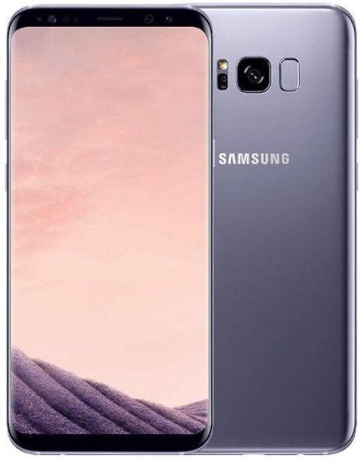 Samsung Galaxy S8 SM-G950 4/64GB Orchid Grey - Cena, opinie na