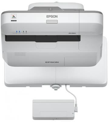 Epson EB-696UI