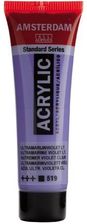 Zdjęcie ASS 20ML ULTRAMARINE VIOLET LT - Łask
