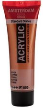 Zdjęcie ASS 20ML COPPER - Łask