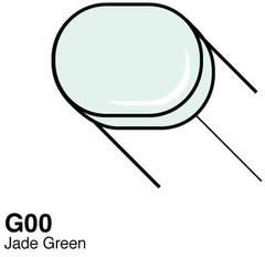 COPIC Sketch - G00 - Jade Green