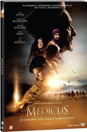 Medicus [DVD]