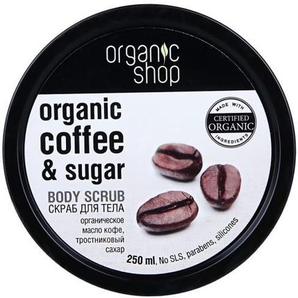 Organic Shop Peeling do Ciała Brazylijska Kawa 250ml