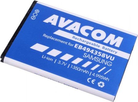 Avacom Bateria Do Samsung S5830 Galaxy Ace Li-Ion 3,7V 1350Mah (Gssa-5830-S1350A)