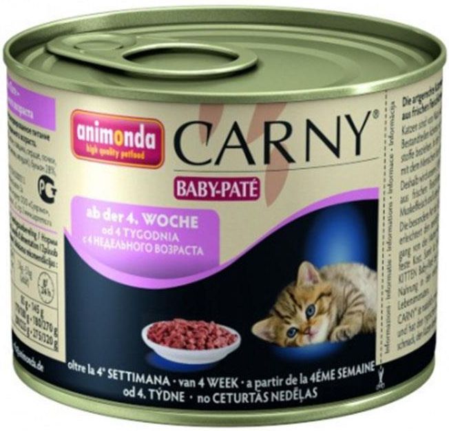 carny kitten baby pate