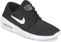stefan janoski junior