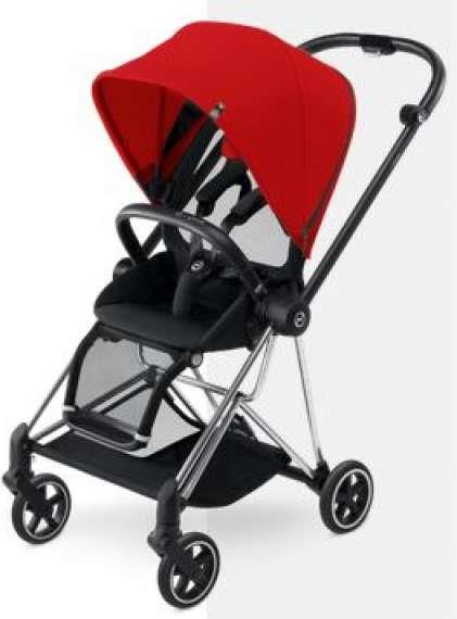 Wózek Cybex Mios Autumn Gold Spacerowy - Ceny i opinie