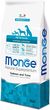 Monge Specjality Line Hypoallergenic Łosoś z tuńczykiem 2,5kg