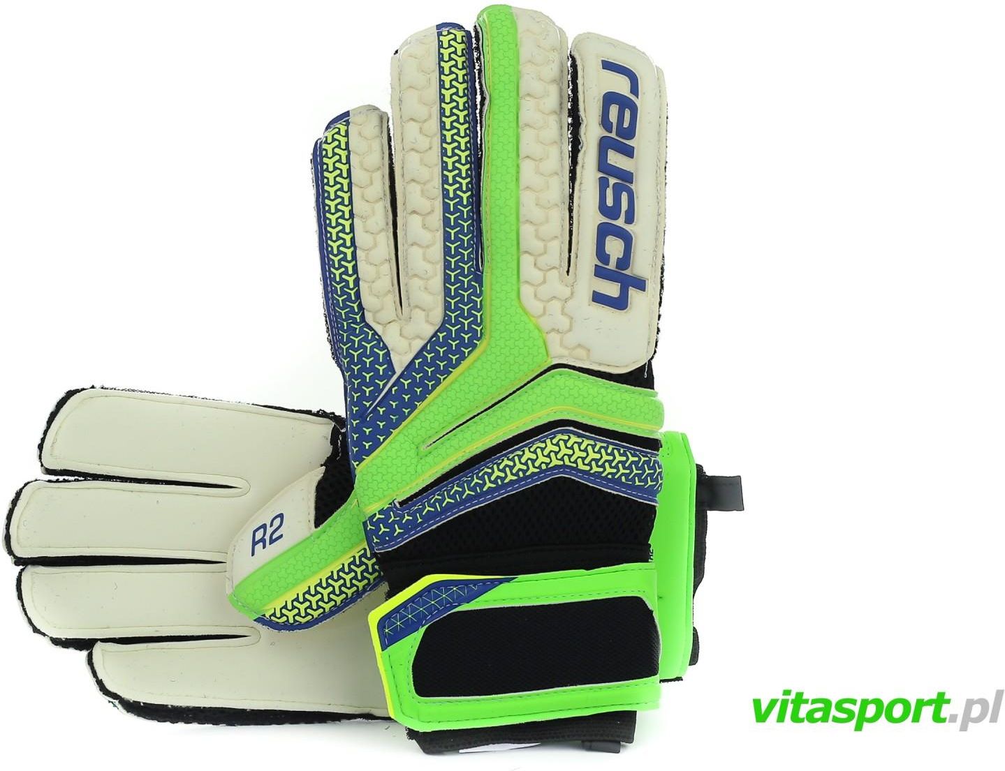 Reusch serathor cheap prime r2