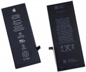 Apple Oryginalna Bateria Iphone 6S Plus 2750mAh (APN:616-00045)