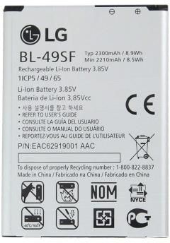 Lg Oryginalna Bateria Bl-49Sf Do G4S G4C H735 H736 2210Mah (bl49sf)
