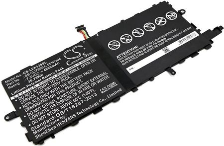 Cameron Sino Lenovo ThinkPad X1 Tablet 00HW04 4900mAh 36.75Wh Li-Polymer 7.5V (CSLVX120SL)