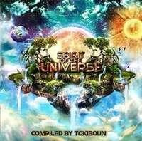 Spirit Of The Universe (CD)