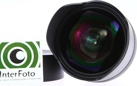 Obiektyw do aparatu Sigma 14mm f/1.8 DG HSM Art (Nikon) - Ceny i