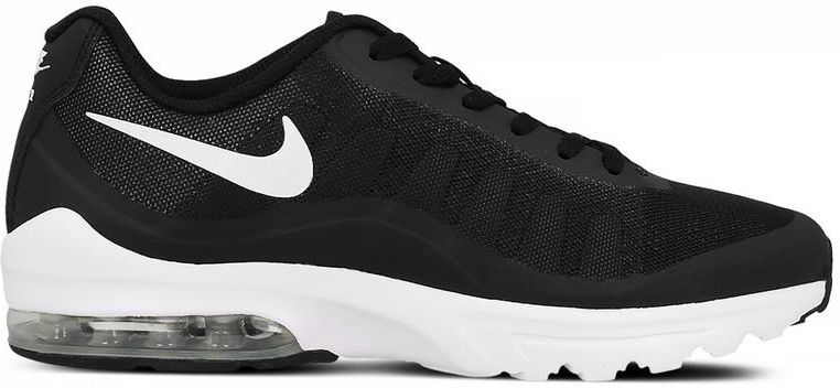 nike air max invigor opinie