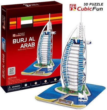 Cubic Fun puzzle 3D Burj Al Arab 44El.