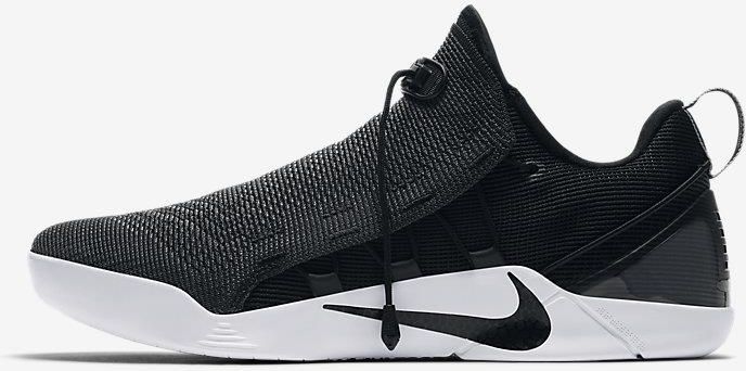 Kobe A.D. NXT - Ceny i opinie - Ceneo.pl