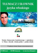 CD ROM Tłumacz i słownik języka włoskiego - zdjęcie 1