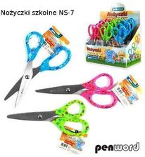 Zdjęcie Nożyczki Szkolne Ns-7 - Świeradów-Zdrój