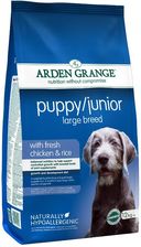 arden grange 2x12kg