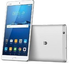 Tablet PC Huawei Media Pad M3 8.0 32GB LTE Złoty (53017608) - zdjęcie 1