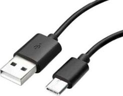 Zdjęcie Samsung USB-C do Galaxy S8 1,5m Czarny (EP-DW700CBE) - Puck