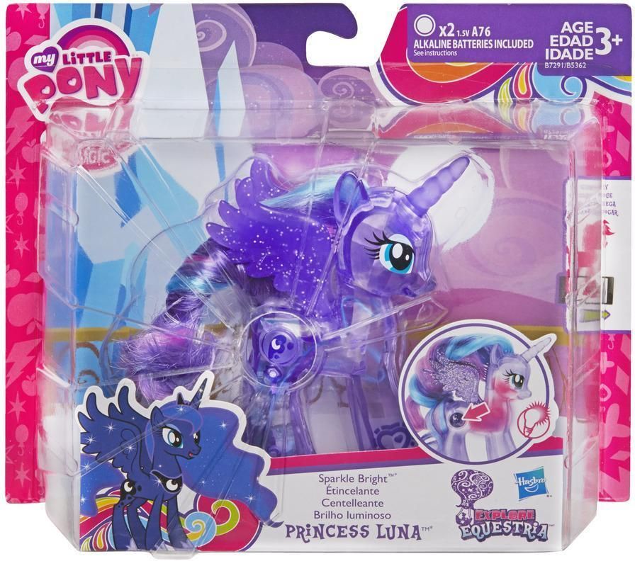 Hasbro My Little Pony Błyszczące Księżniczki Twilight Sparkle B8075