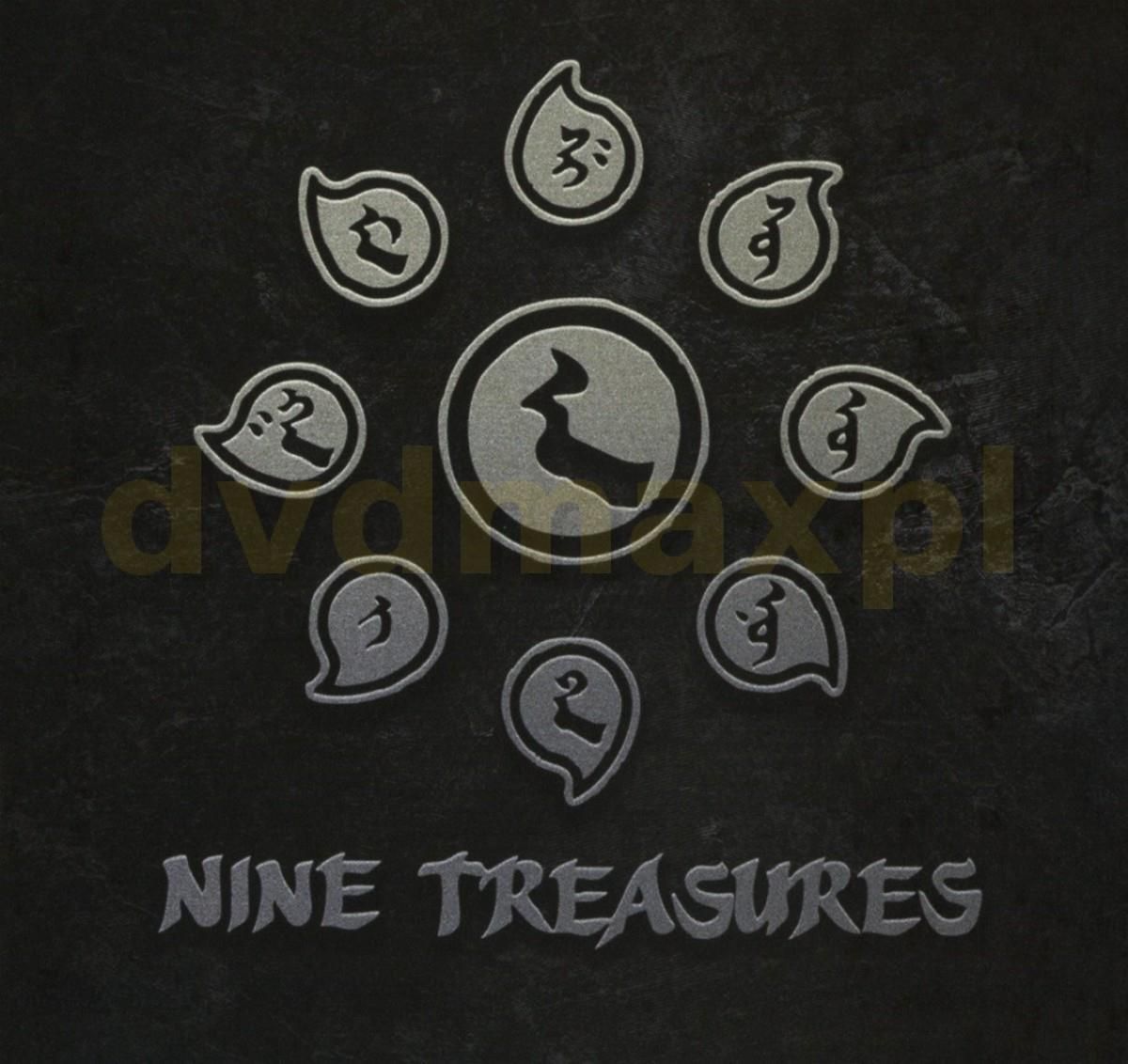 thirteen treasures thirteen treasures