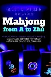 Mahjong from A to Zhu