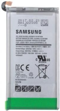 Samsung Galaxy S8 Plus SM-G955 3500mAh (EB-BG955ABE)