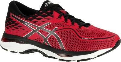 asics gel cumulus 19 ceneo asics gel cumulus 19 ceneo