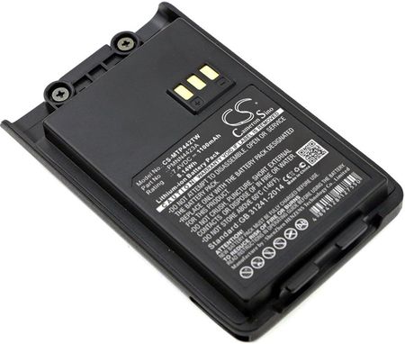 Cameron sino Motorola Mag One Q11 / PMNN4423A 1100mAh 8.14Wh Li-Ion 7.4V (CSMTP442TW)