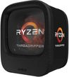 AMD Ryzen Threadripper 1950X 3,4GHz BOX (YD195XA8AEWOF)