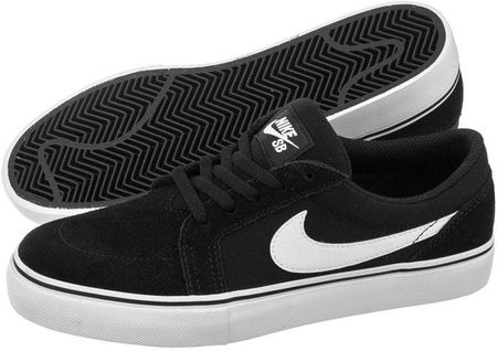 nike satire ii gs