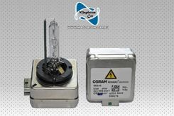 Ampoule Xenon D3S HID 35W 66340 - Pour Audi A1 A3 A5 A6 Q5 Q7, Etc. - Blanc 5000K-8000K