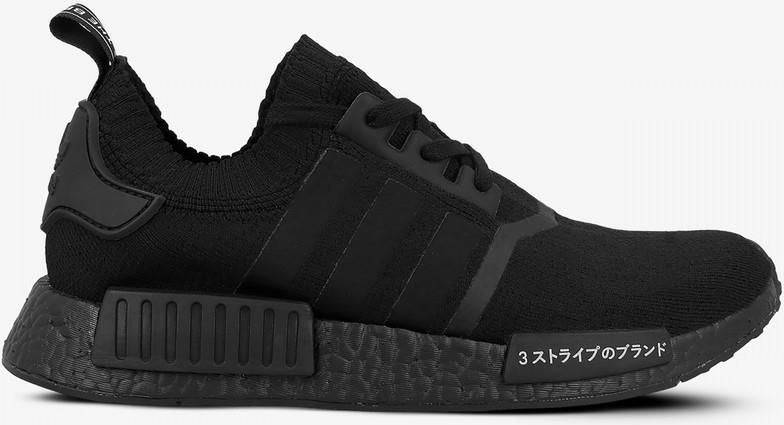 adidas nmd pk r1