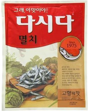 Dashi Bulion Rybny 1Kg Korea - Ceny i opinie - Ceneo.pl
