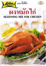 Zdjęcie Mix Przypraw Do Kurczaka 100G 2X50G Lobo - Brańsk