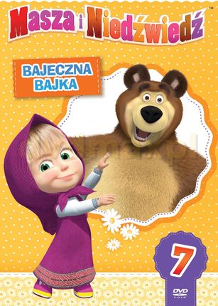 Masza i Niedźwiedź Część 7 Bajeczna Bajka [DVD]
