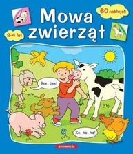Zdjęcie Siedmioróg Mowa Zwierząt - Puławy