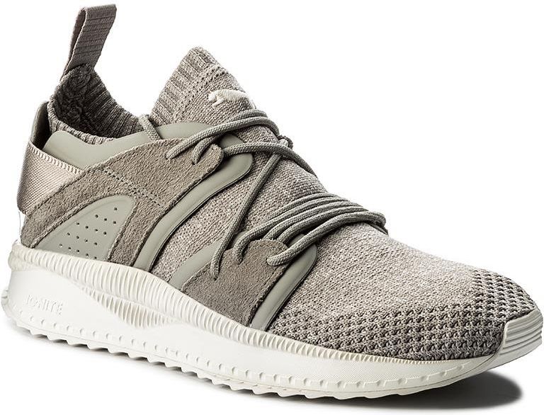 puma TSUGI trening puma TSUGI trening