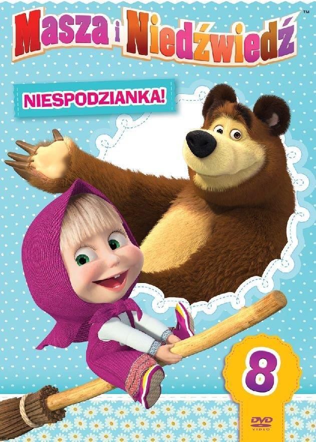 Меню маши и медведя. Маша и медведь. Маша и медведь DVD. Маша и медведь диск. Маша и медведь двд.