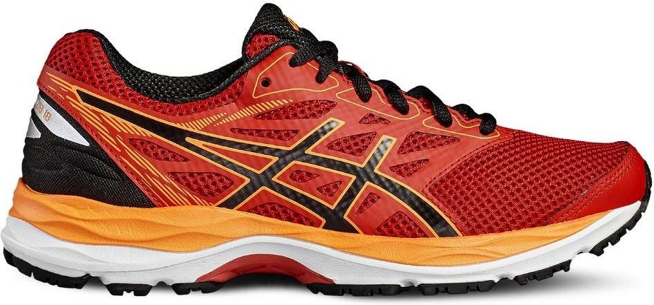 asics cumulus 18 ceneo asics cumulus 18 ceneo
