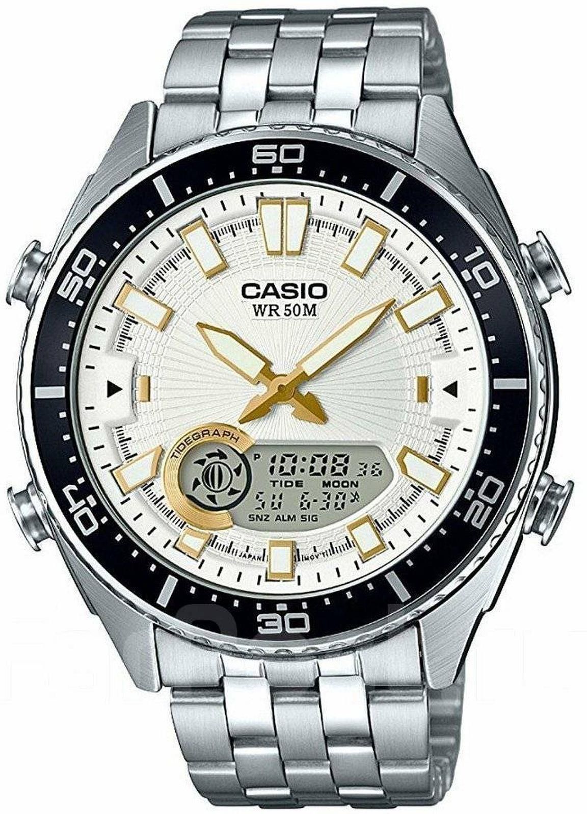 Casio Amw720D7A - Zegarki MÄskie - Ceny i opinie - Ceneo.pl