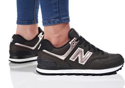 new balance wl574sfh