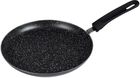 PATELNIA GRANITOWA DO NALEŚNIKÓW KINGHOFF MARMO 22cm KH-1127